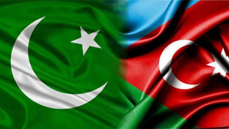 Azərbaycan XİN Pakistana başsağlığı verdi