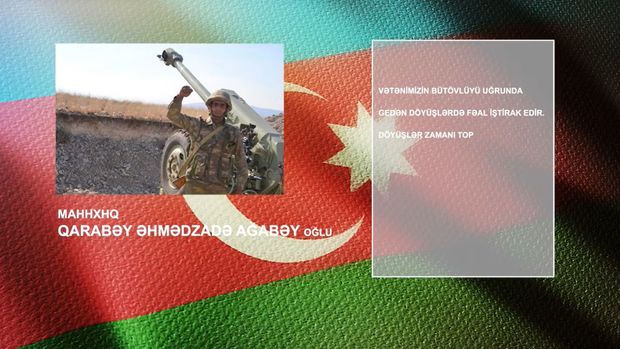 Düşmənin üç zirehli texnikasını məhv edən igidimizi siz də tanıyın - VİDEO