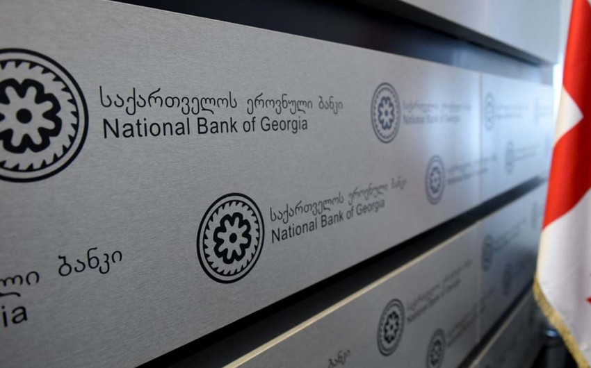 Gürcüstanın Milli Bankı: Ermənistanın iqtisadi vəziyyəti daha da ağırlaşır