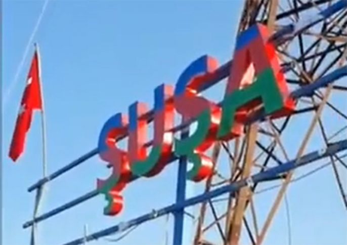 Şuşanın girişində latın hərfləri ilə “ŞUŞA” adı belə asıldı – VİDEO