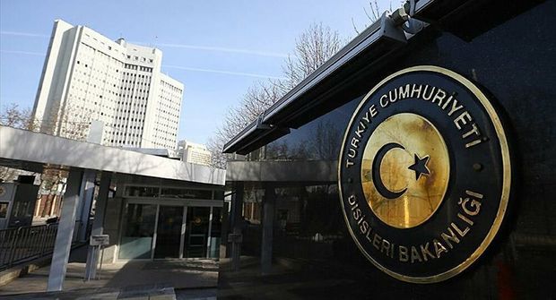 Türkiyədən Fransa Senatının qəbul etdiyi qətnamə ilə bağlı BƏYANAT