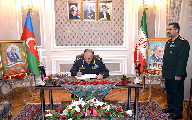 Müdafiə Nazirliyi İran tərəfinə başsağlığı verdi