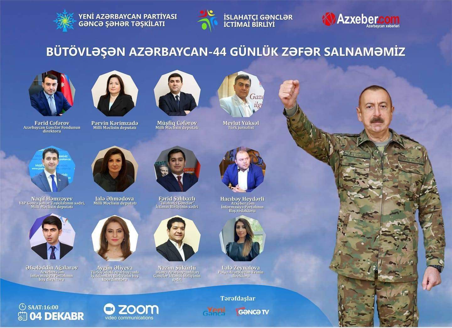 “Bütövləşən Azərbaycan - 44 günlük Zəfər Salnaməmiz” adlı vebinar keçirilib