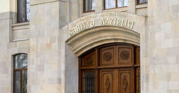 Nazirlikdə problem yarandı - Əhalinin nəzərinə