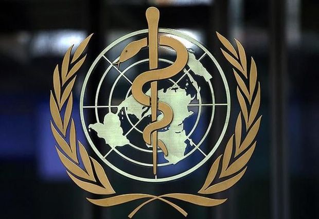 ÜST koronavirusun neçə Avropa ölkəsində yayıldığını açıqladı