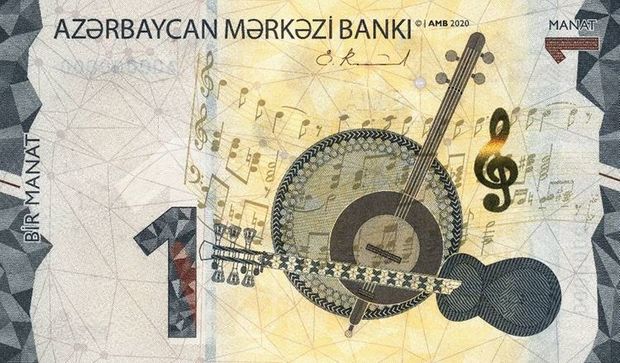 Mərkəzi Bank: Yenilənmiş manatlar dövriyyəyə buraxılır