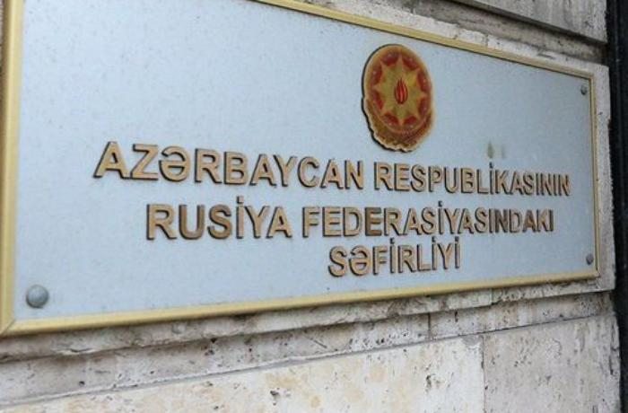 Səfirlik Rusiyada yaşayan azərbaycanlılara müraciət etdi