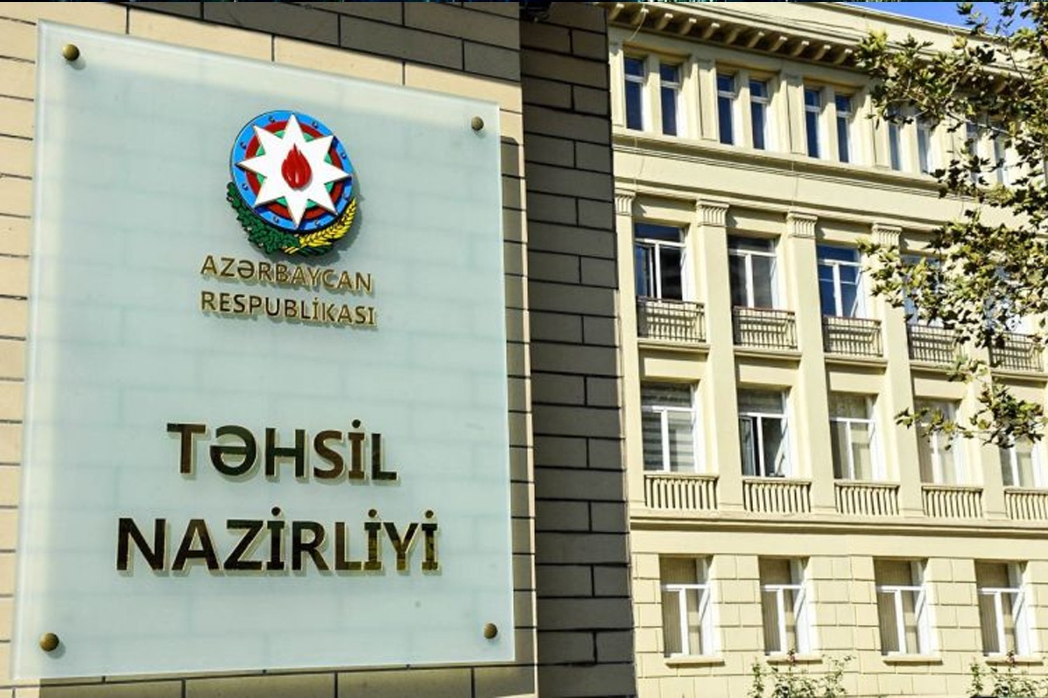 Azərbaycanda qarşıdakı dövrdə tədrisin təşkili qaydaları gələn həftə açıqlanacaq