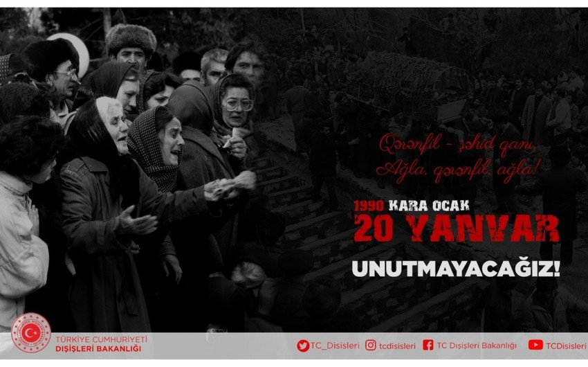 Türkiyə XİN: Şəhid olan azərbaycanlı qardaşlarımızı rəhmətlə anırıq