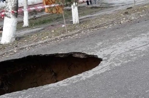Bakıda yol çökdü: Araşdırma aparılır