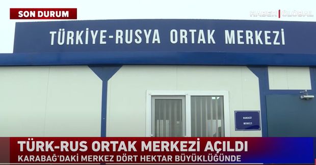 “Haber Global” Ağdamda Birgə Monitorinq Mərkəzindən reportaj hazırlayıb - VİDEO