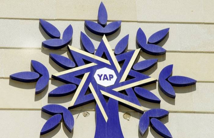 YAP-ın indiki tərkibində kimlər var? - SİYAHI