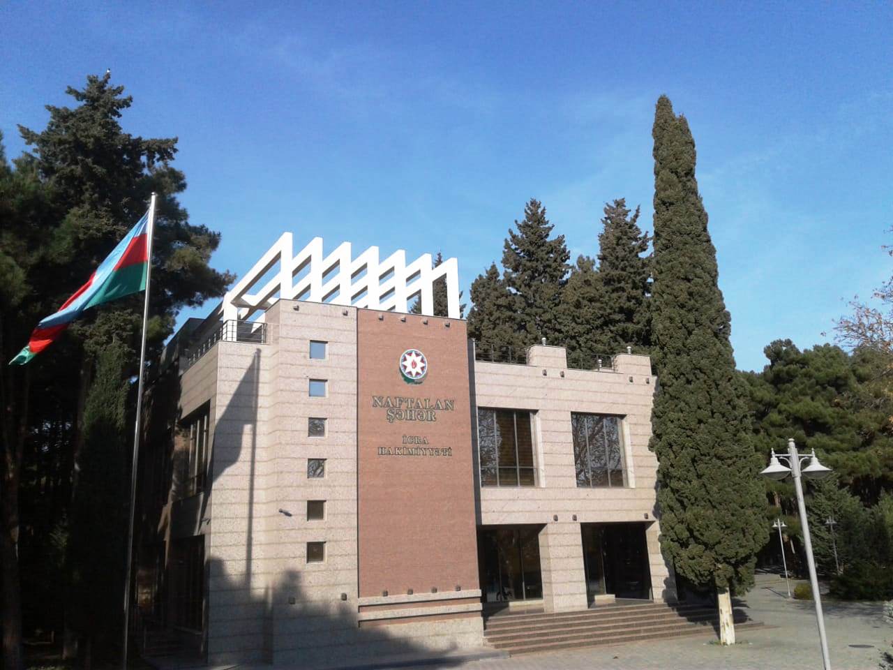 Naftalanda Vətən Müharibəsi Qazisi evində ziyarət edildi