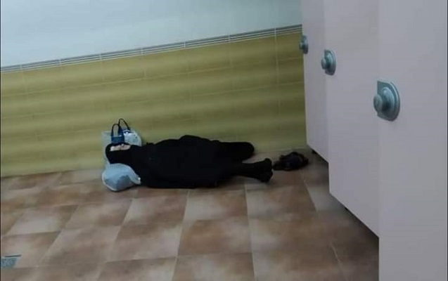 Bakıda keçiddə gecələyən qadınla bağlı açıqlama