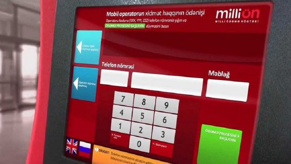 İçərisində 7 min manatdan çox pul olan iki ödəmə terminalı oğurlandı