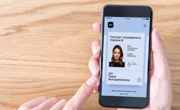 Ukraynadan elektron pasportlarla bağlı inqilabi qərar