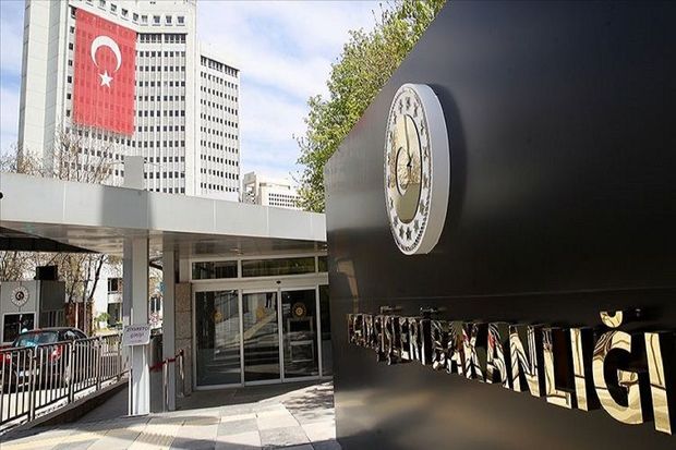 Çinin Ankaradakı səfiri Türkiyə XİN-ə çağırılıb
