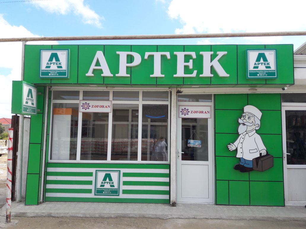 Səhiyyə Nazirliyi bu aptekləri cərimələdi - SİYAHI