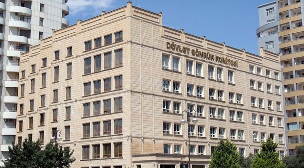 Dövlət Gömrük Komitəsi Hesablama Palatasına cavab verdi