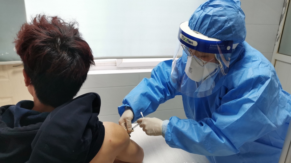 Çində üçüncü koronavirus vaksininin sınaqlarına icazə verilib