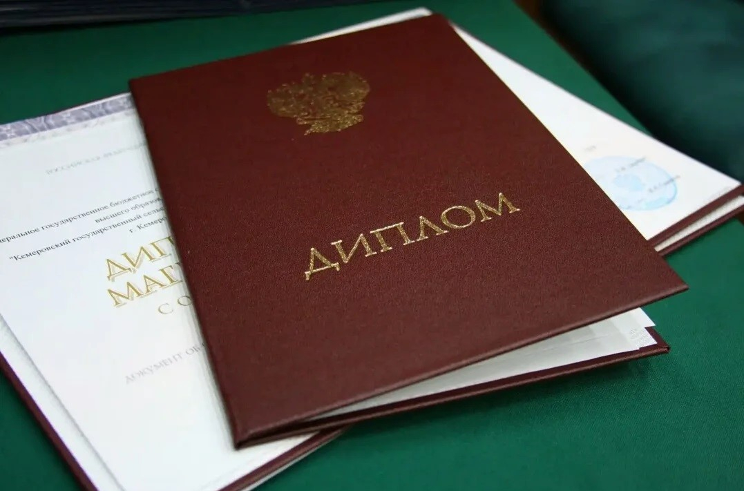 Azərbaycanda diplomları tanınmayan xarici ali məktəblərin adları açıqlandı - SİYAHI