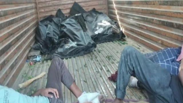 Bu hadisə ölkəni qarışdırdı: 40 nəfərin cəsədi tapıldı