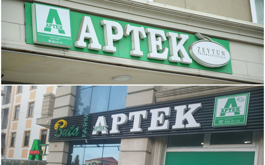 Azərbaycanda iki məşhur aptek şəbəkəsi cərimələndi