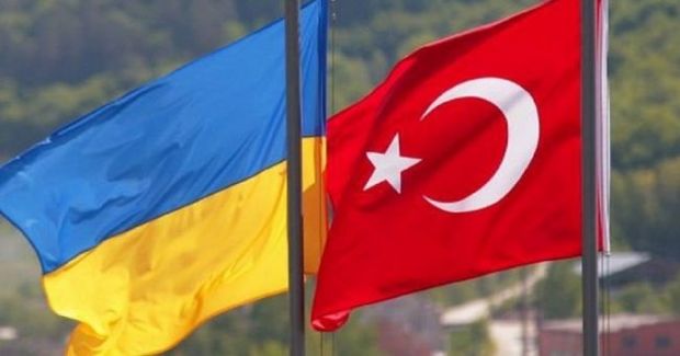 Türkiyə və Ukrayna arasında əməkdaşlıq memorandumu imzalanıb