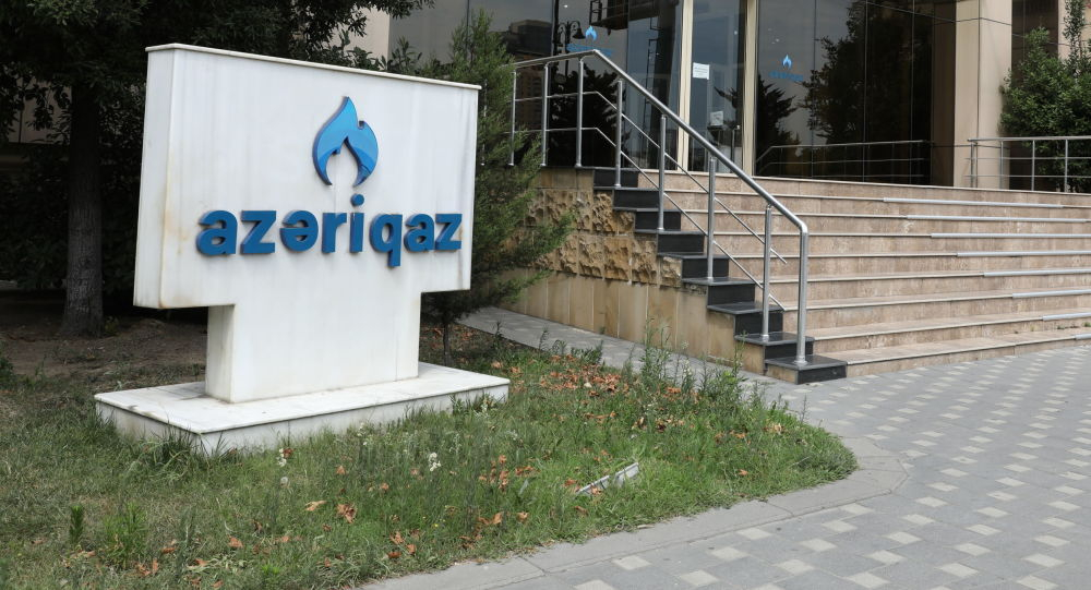 Bayram günlərində “Azəriqaz” abunəçilərin xidmətində olacaq