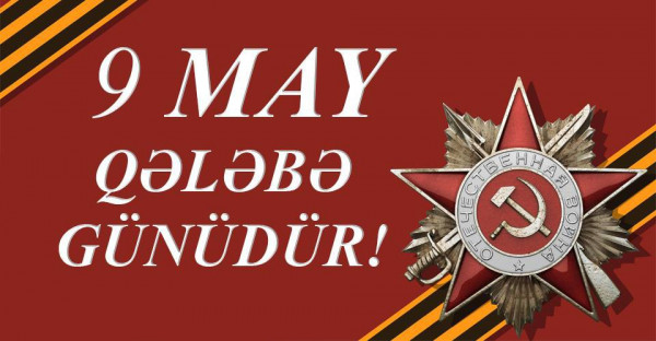 Faşizm üzərində qələbədən 76 il ötür