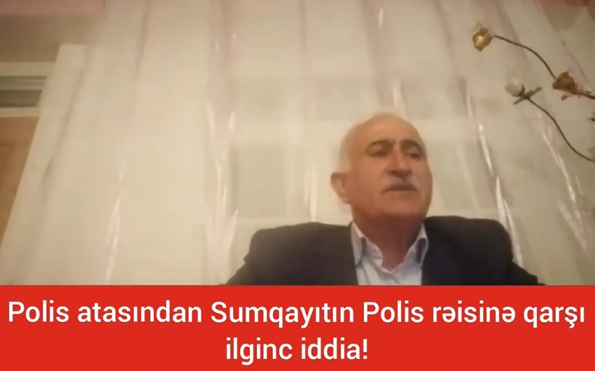 Polis atasının iddiaları ilə bağlı DİN-dən açıqlama