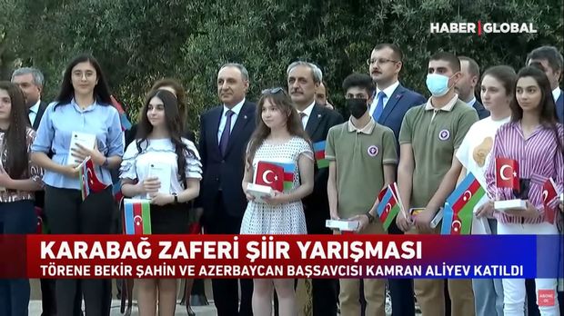 Bəkir Şahin və Kamran Əliyev “Qarabağ Zəfəri” şeir yarışmasının mükafatlandırma mərasimində - VİDEO