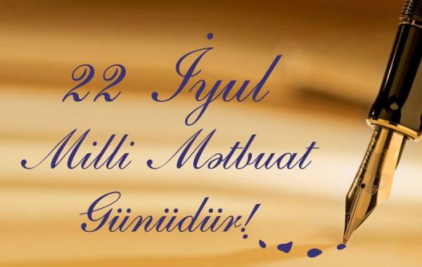 Azərbaycan milli mətbuatının 146 yaşı tamam olur