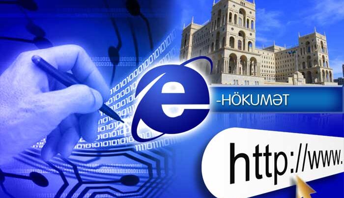 E-Hökumət – zamanın tələbini necə yerinə yetiririk?