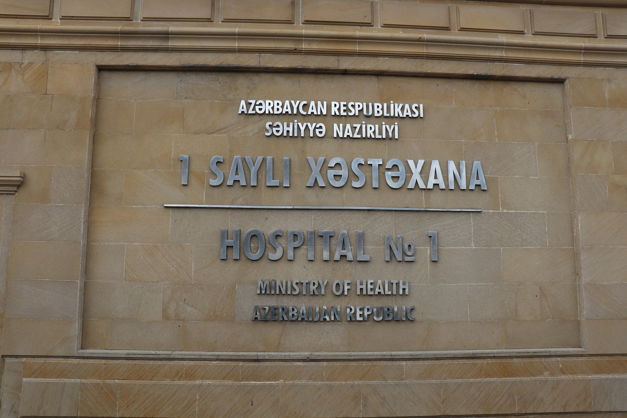 “Semaşko” xəstəxanası bağlandı: Yalnız koronavirus xəstələrini qəbul edəcək