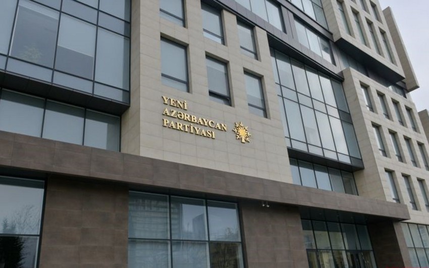 YAP İdarə Heyətinin iclası keçirilir