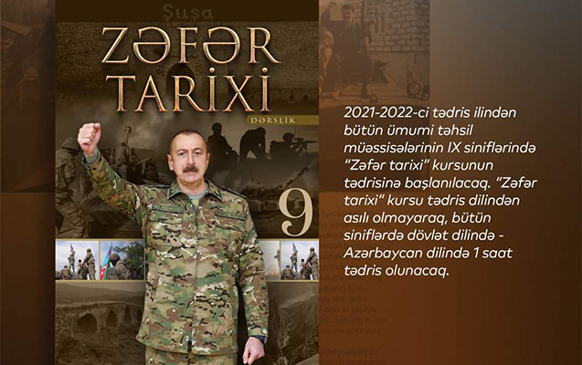 ““Zəfər tarixi” dərsliyinin hazırlanması işi son mərhələdədir”