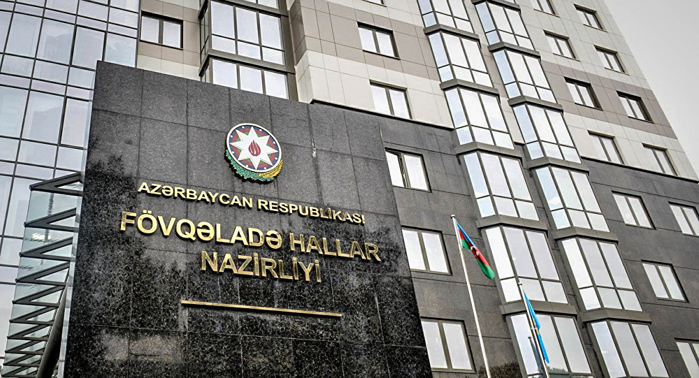 FHN Heydər Əliyev sarayında yanğın barədə məlumatı təkzib etdi