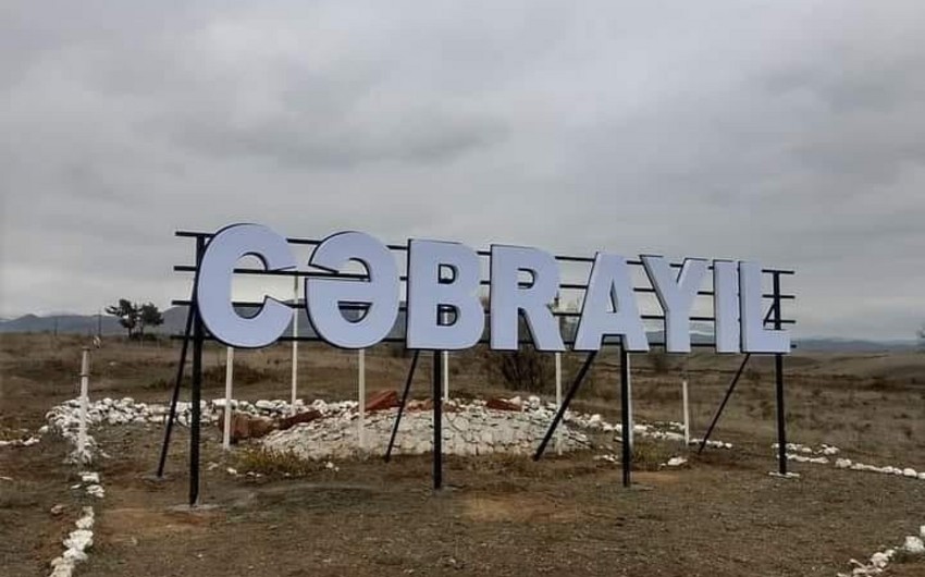 Cəbrayılda yeni sənaye parkının təməli qoyuldu