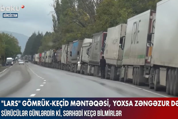 Yuxarı Lars gömrük-keçid məntəqəsi, yoxsa Zəngəzur dəhlizi? – VİDEO