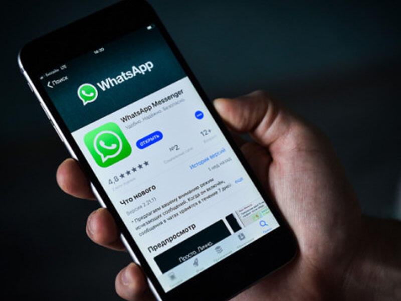 "WhatsApp"dan daha bir yenilik: Yazışmaların təhlükəsizliyi artırılır