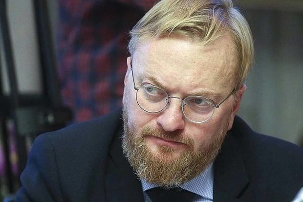 Rusiyalı ermənipərəst deputatdan sərsəm təklif: Subay rus qızlarına Türkiyədə istirahət qadağan edilsin
