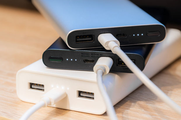 Türkiyədən niyə “powerbank” sifariş etmək olmur? - DGK-dən AÇIQLAMA