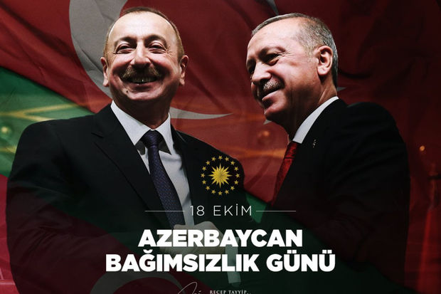 Ərdoğan Azərbaycanı Müstəqilliyinin Bərpası Günü münasibətilə təbrik etdi