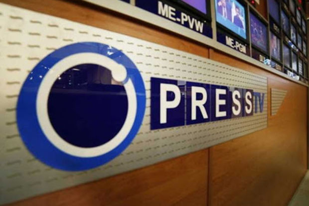 “Instagram”dan İranın televiziya kanalına QADAĞA