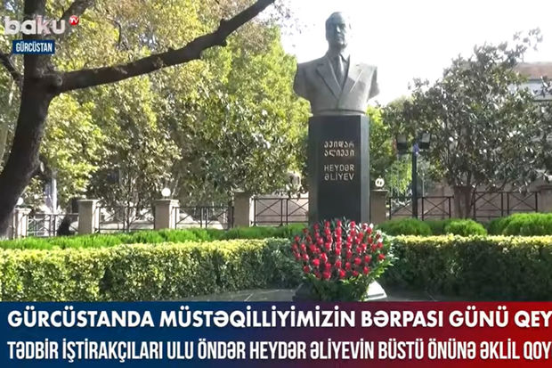 Gürcüstanda müstəqilliyimizin bərpası günü qeyd edilib – VİDEO