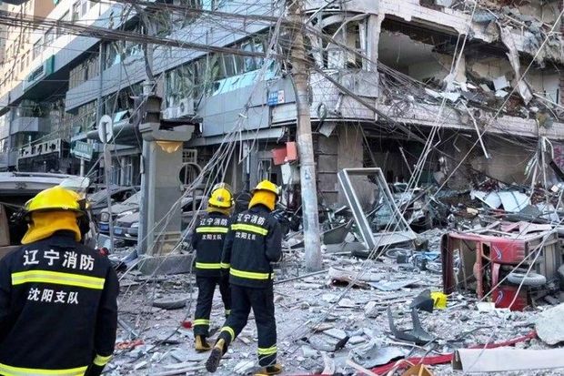 Çin universitetində partlayış: Ölənlər və yaralananlar var