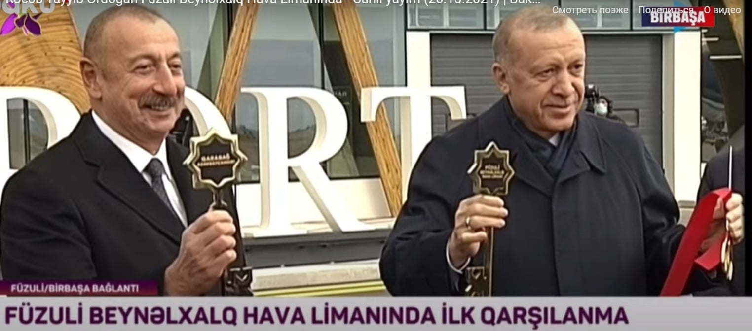 Füzuli Beynəlxalq Hava Limanının rəmzi açarı İlham Əliyev və Rəcəb Tayyib Ərdoğana təqdim edildi
