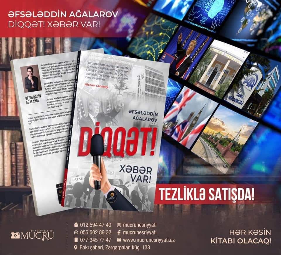 Azərbaycanın və Türkiyənin ortaq media tarixindən bəhs edən kitab nəşr edildi