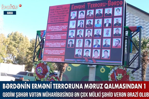 Bərdə Vətən müharibəsində ən çox mülki şəhid verən ərazi olub – VİDEO